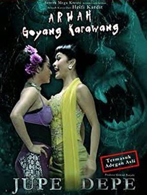 Arwah Goyang Karawang (2011) with English Subtitles on DVD on DVD